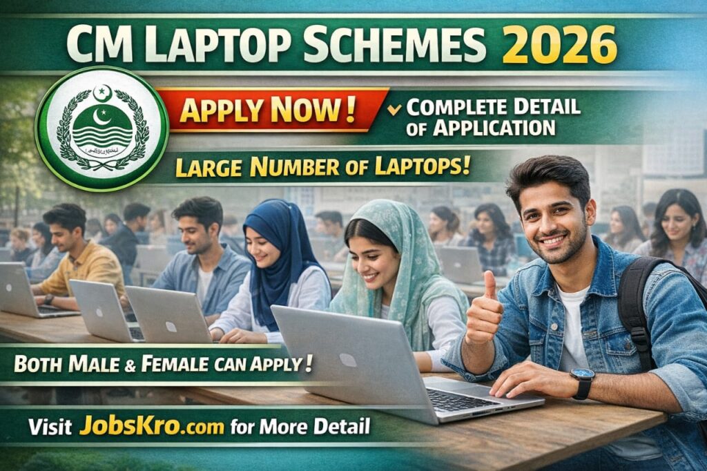 CM Laptop Scheme 2026 | Apply Online, Eligibility, Benefits and Complete Guide