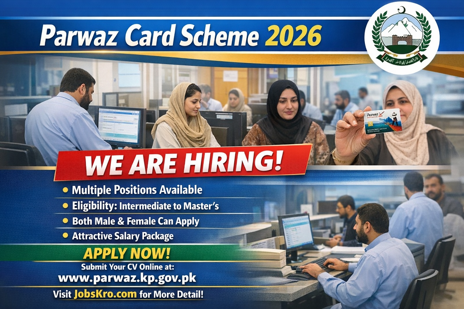 Parwaz Card Scheme 2026 | Complete Guide to Eligibility and Online Registration